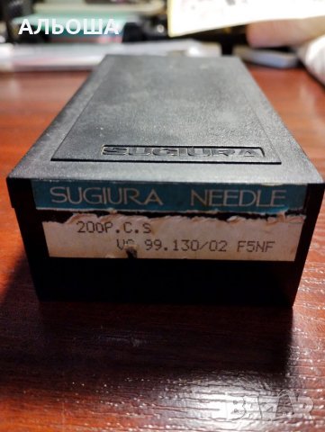 ИГЛИ ПЛЕТАЧНА МАШИНА НОВИ 143БР.плетачни игли, снимка 2 - Други инструменти - 38816088