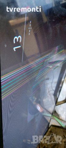 лед диоди от дисплей IS7S320HNO01​ от телевизор  SONY модел KDL-32WE615​ , снимка 5 - Части и Платки - 38230905