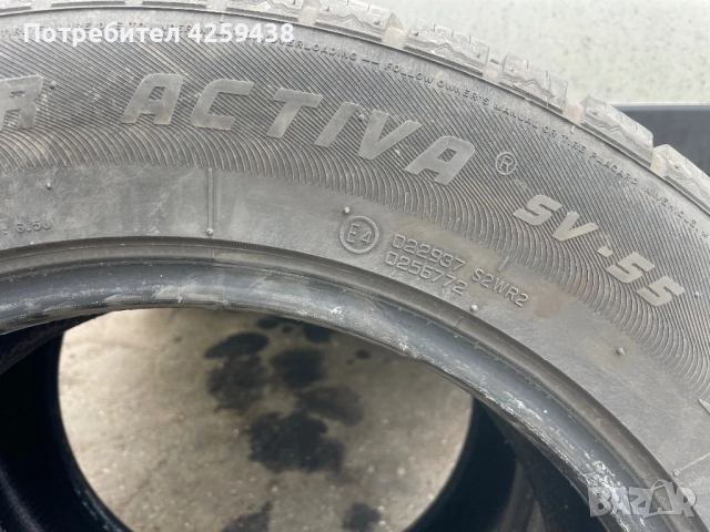 Продавам зимни гуми Nankang Activa SV-55 225/60R17 DOT 2020 – почти 7 мм грайфер, снимка 4 - Гуми и джанти - 52382344
