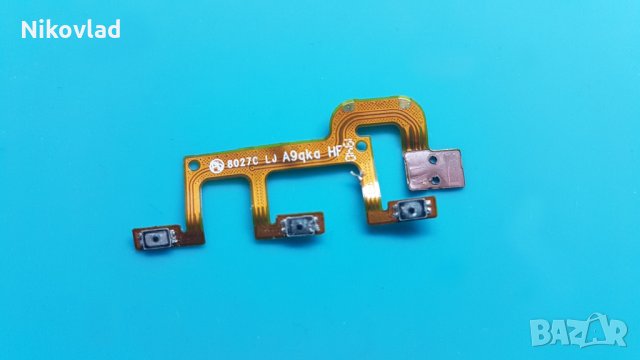 Бутони за Motorola One Action