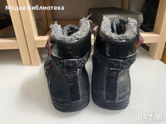 Barefoot DD Step ботуши 28 номер, снимка 7 - Детски боти и ботуши - 38068024