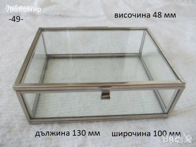 Стари предмети разни - списък 3, снимка 13 - Антикварни и старинни предмети - 52536675