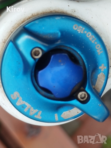 Планински велосипед Ghost amr 7500 plus , снимка 5 - Велосипеди - 52500987