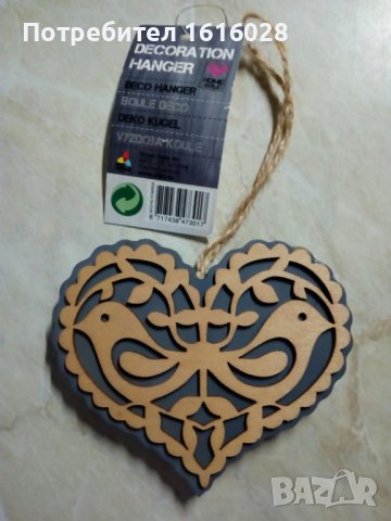 Нови дървенни Арт декорации сърца,кръгове и др, снимка 9 - Декорация за дома - 37345646