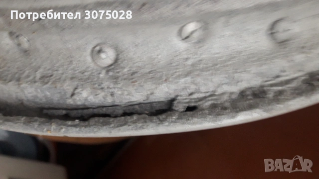 Предна капла за Ява Jawa, снимка 6 - Части - 53924323