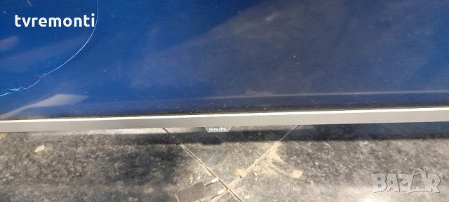 715G9325-P01-000-003M POWER SUPPLY For Philips 65Pus6703/12, снимка 7 - Части и Платки - 35274125