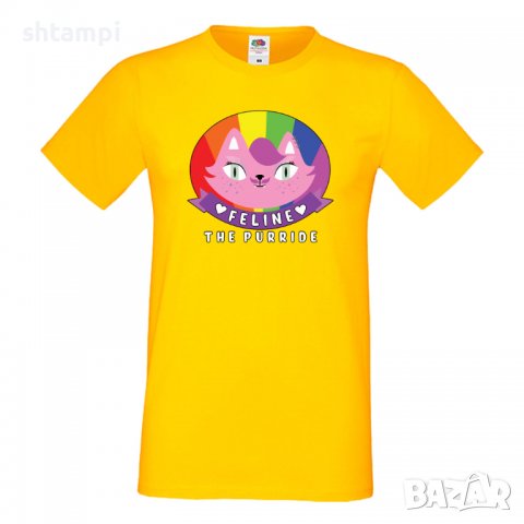 Мъжка тениска Feline the purride Прайд,Празник.Повод,Изненада, снимка 13 - Тениски - 37102264