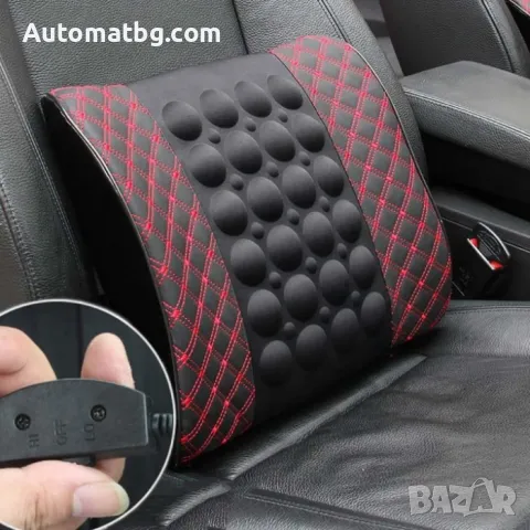 Масажна възглавница за автомобил Automat, 12V