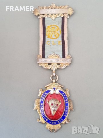 Сребърен позлата емайл Триизмерен Медал Орден Масонски Англия Лондон  , снимка 1