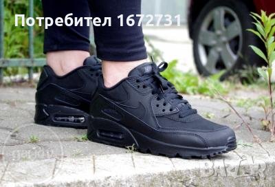 Оригинални дамски Nike Air Max 90 и Nike Air Force 1!, снимка 4 - Маратонки - 39924887