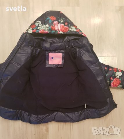 Зимно яке като ново , снимка 2 - Бебешки якета и елеци - 31643312