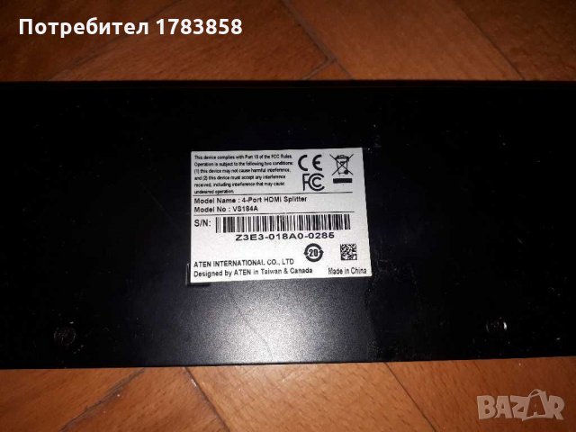 HDMI сплитери Aten VS128A, снимка 2 - Друга електроника - 30333462