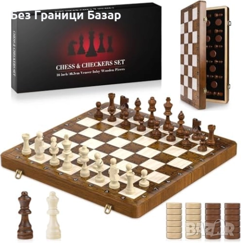 Нов Голям магнитен дървен шах фигури 40.5 см със сгъваемо игрално поле