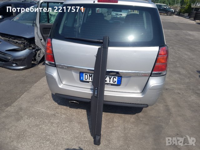  6tori za bagajnik .Opel Zafira..Astra..Alfa 159. Mazda 5 Toyota, снимка 8 - Части - 29734131