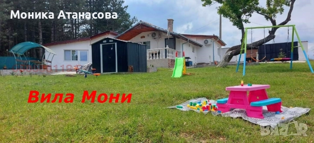 Продава къща, снимка 7 - Къщи - 52679753
