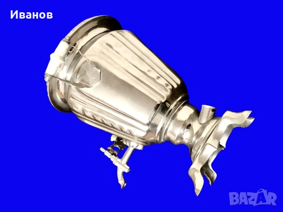 ЦЕНА - 40€.  НОВ Руски Самовар - 1976г., снимка 11 - Антикварни и старинни предмети - 51616711