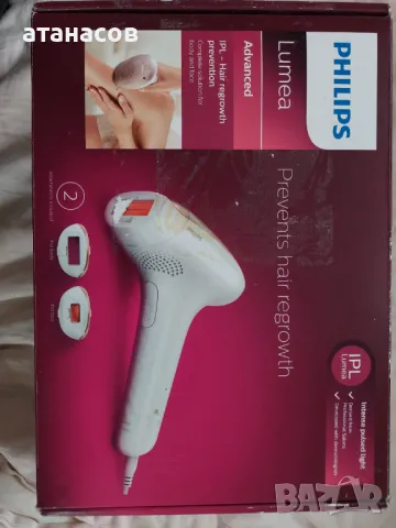 Фотоепилатор Phillips Lumea , снимка 2 - Епилатори - 49766005