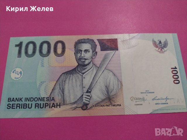 Банкнота Индонезия-15962, снимка 2 - Нумизматика и бонистика - 30516234