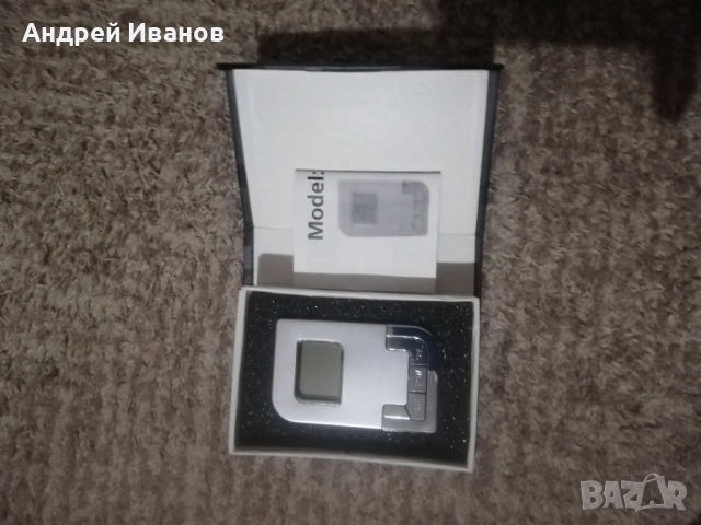 Устройство за копиране на сим карти