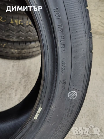 4бр.НОВИ летни гуми SONIX 245 45 19 DOT24 цена за брой, снимка 8 - Гуми и джанти - 51358001