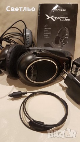Геймърски слушалки Sharkoon X-Tatic True 5.1, снимка 7 - Слушалки за компютър - 31486102