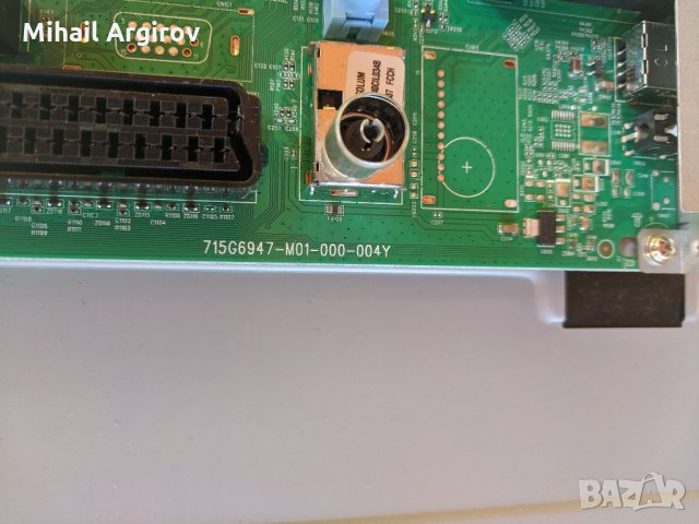 PHILIPS 40PFT4201/12-715G6947-MO1-000-004Y-TPV 715G6934-P01-000-002H, снимка 9 - Части и Платки - 30912939