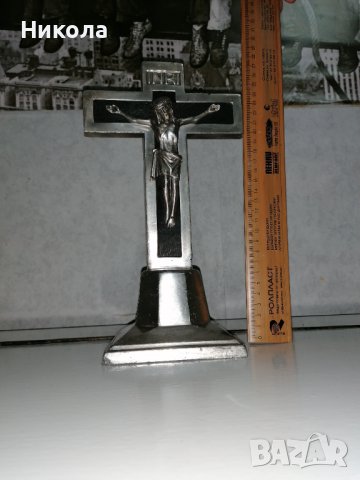 Метално разпятие, снимка 2 - Други ценни предмети - 36685785