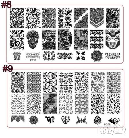  Шаблони / печати за нокти , снимка 5 - Продукти за маникюр - 21045908