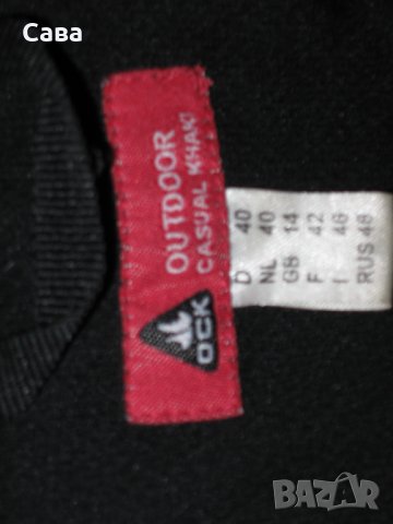 Софтшел OCK  дамски,Л