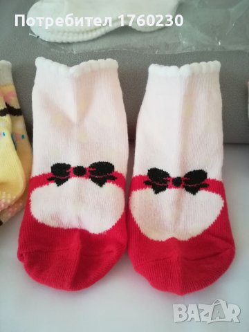 Нови чорапи със силикон , снимка 2 - Бебешки чорапи - 38391958