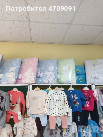 комплекти за изписване , снимка 7 - Комплекти за бебе - 53342304