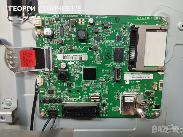 43LH510V  LD67B  EAX66826106[1.0]    LC430DUE[FJ][A1]  6870C-0532C, снимка 6 - Части и Платки - 52771711