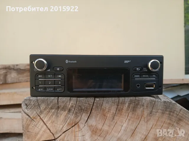 Оригинално радио MP3.USB.за Renault-Dacia 