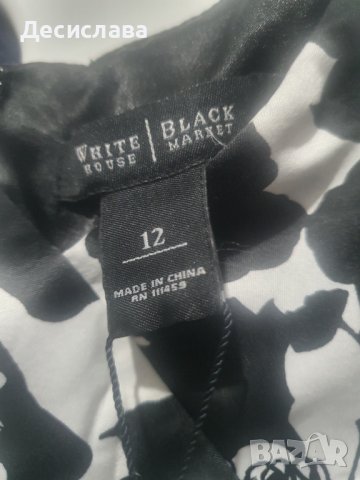 Рокля, внос от САЩ, снимка 2 - Рокли - 42068680