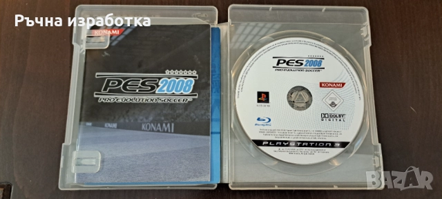 pes 2008 ps3 game диск конзола контролер игра футбол playstation джойстик, снимка 2 - Игри за PlayStation - 52175051