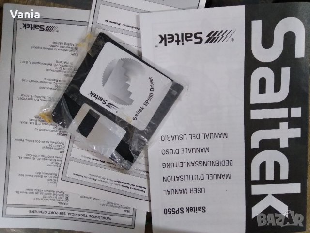 Джойстик Saitek sp550, снимка 3 - Аксесоари - 35060874