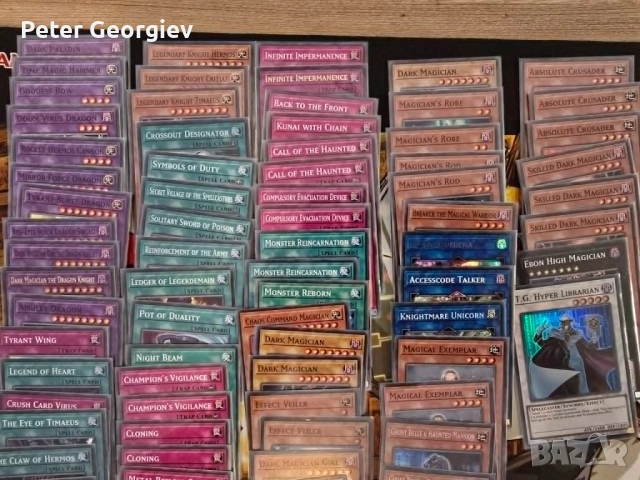 Карти Yu-Gi-Oh (73бр) + Мат + Кутия, снимка 3 - Карти за игра - 54360457