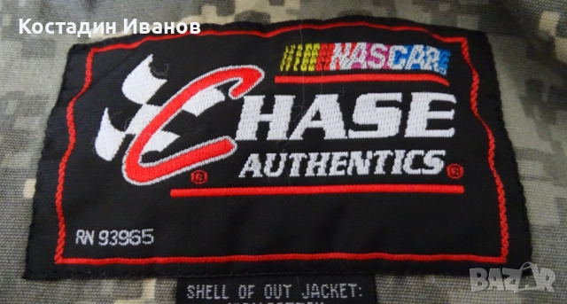 NASCAR Dale Earnhardt Jr 88 National Guard камуфлажно яке НАСКАР, снимка 11 - Якета - 51974837