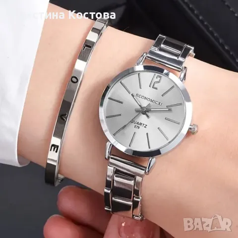 Дамски елегантен часовники + гривна Love