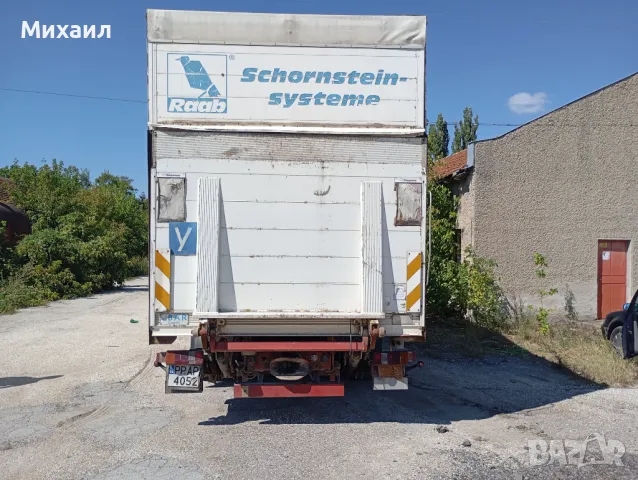 Учебен камион с ремарке MAN 14284, снимка 4 - Камиони - 48098855