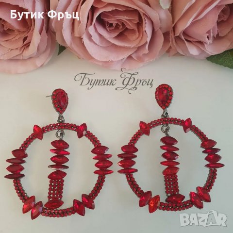 Обеци карина, снимка 3 - Обеци - 35010306