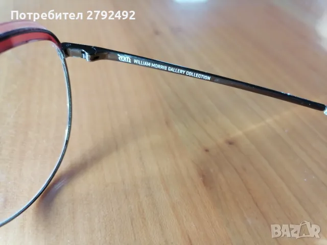 Диоптрични очила William Morris , снимка 7 - Слънчеви и диоптрични очила - 47282682