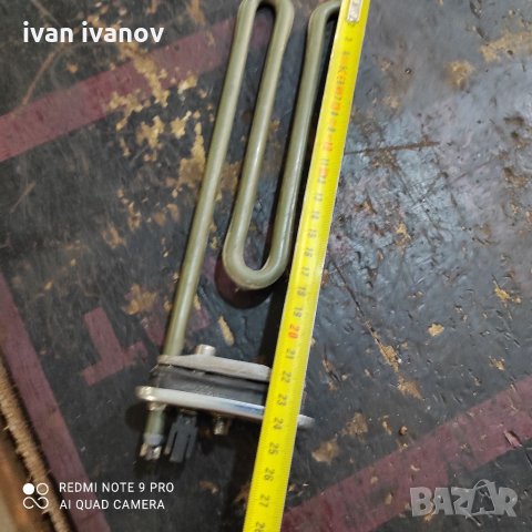 Нагревател Пералня, снимка 6 - Перални - 34271641