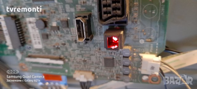 MAIN BOARD EAX65361503 (1.0) EBT62973012, снимка 3 - Части и Платки - 31294027