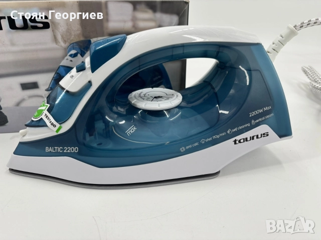 Чисто нова парна ютия TAURUS 2200w