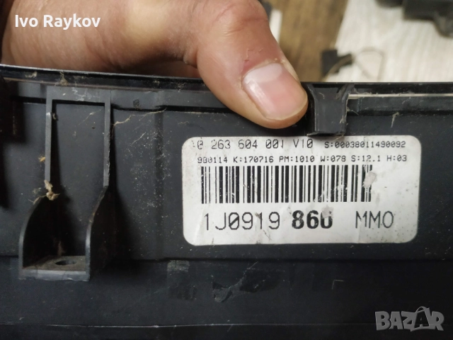 Табло Километраж за VW Golf 4 , 1J0919860, снимка 8 - Части - 52044160