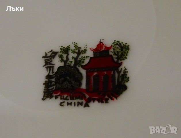 Чиния,плато,пано,китайски порцелан Jingdezhen. , снимка 4 - Антикварни и старинни предмети - 29420978