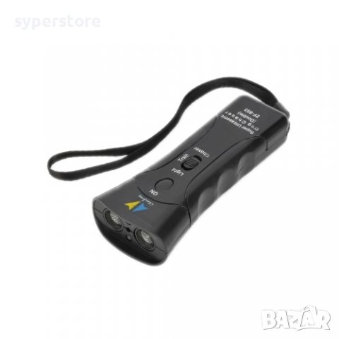 Кучегон ултразвук срещу кучета Digital One SP00435 853