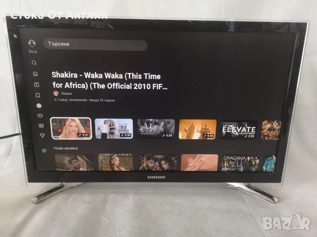 Телевизор - Samsung 22 inch /smart / А22, снимка 3 - Телевизори - 51250922