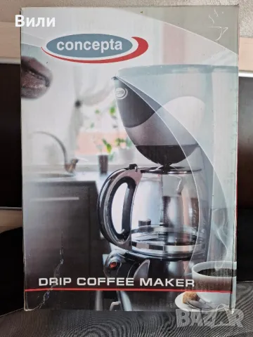 нова кафе машина с каничка